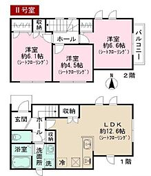 ラ・グリシーヌ 1階