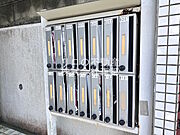 お部屋に直接投函されない集合ポストあります！