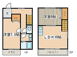 ファーストテラス