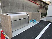 共用設備