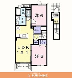フォルトゥーナ 2LDKの間取図画像