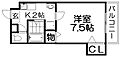 国見坂壱番館2階4.1万円