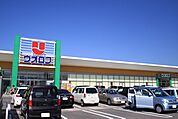 ウオロク東新町店 1427m