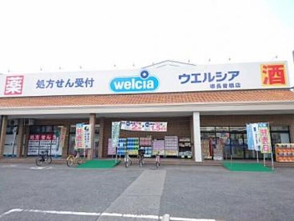 フレア ｜大阪府堺市北区船堂町１丁(賃貸アパート1LDK・1階・41.01㎡)の写真 その27