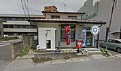 取手一郵便局 851m