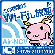 メゾンエスポワール 0101 ｜ 新潟県新潟市中央区関屋恵町6-15（賃貸アパート1K・1階・27.45㎡） その3