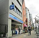 ローソン西巣鴨駅前店 341m