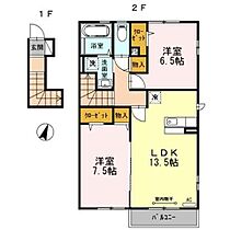 ウィットベル  ｜ 東京都立川市栄町５丁目（賃貸アパート2LDK・2階・68.31㎡） その2