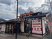 かつや 東大和店 746m