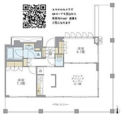 ブリリアイスト中野セントラルパーク 2LDKの間取図画像
