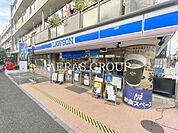 ローソン 三鷹下連雀七丁目店 243m