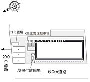 部屋画像_その他