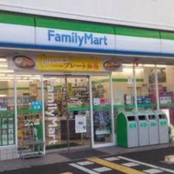 画像30:ファミリーマート和泉府中町一丁目店 703m