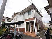 外観・土地