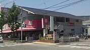 まねき屋亥子谷店 939m