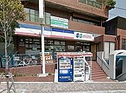 コープミニ須磨寺 688m