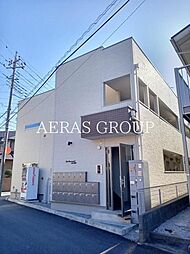 ファーマメント大宮大和田