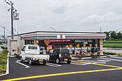 セブンイレブン枚方長尾荒阪2丁目店 915m