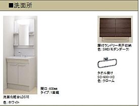 エトワール小仲台 00102 ｜ 千葉県千葉市稲毛区小仲台４丁目8-8（賃貸マンション2LDK・1階・57.05㎡） その9