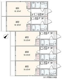 JR横浜線 淵野辺駅 徒歩9分