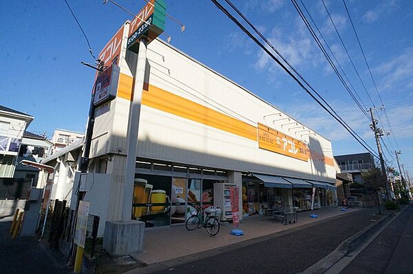 画像14:アコレ湊新田2丁目店 447m