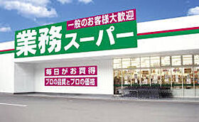 アプリーレ三宮イースト  ｜ 兵庫県神戸市中央区吾妻通５丁目（賃貸マンション1K・1階・24.00㎡） その28