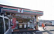 セブンイレブン日高バイパス店 440m
