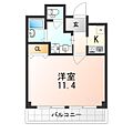シティパル4階7.0万円