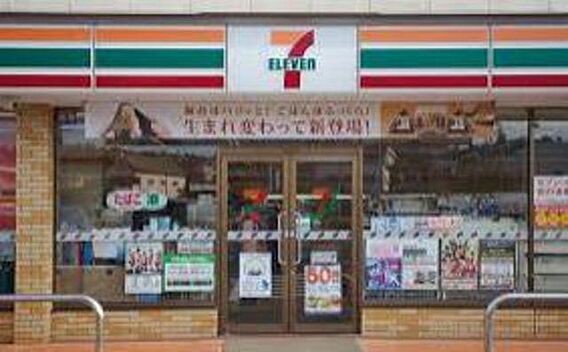 モンブルーカルム_周辺_0