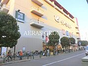 イトーヨーカドー 綾瀬店 187m