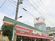 コモディイイダ北赤羽店 226m