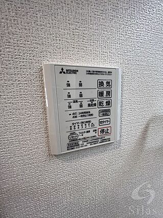 D-residence東太田_その他_1