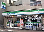 ファミリーマート加美駅前店 446m
