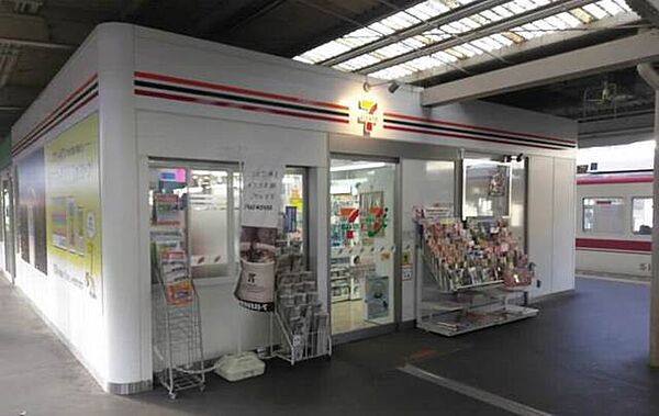 画像12:セブンイレブン神鉄湊川駅店 929m