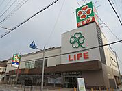 ライフ高石店 334m