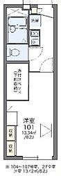 レオパレスGフォレスト沼袋 1Kの間取図画像