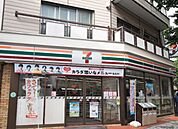 セブンイレブン西日暮里六丁目店 761m