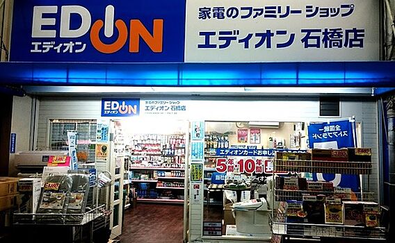 リブネスコート大阪大学前_周辺_7