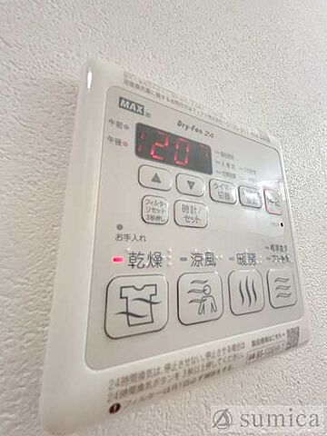 浴室
