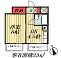 船橋プレイス4階6.5万円
