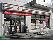 セブンイレブン港区南青山7丁目店 859m