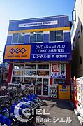ゲオ480ｍ