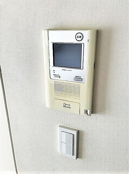 ハウス生田シナリーテラス