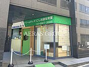 ドリームキッズ にし池袋保育園 191m