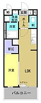 セントルージュ感田 105 ｜ 福岡県直方市大字感田（賃貸マンション1LDK・1階・29.75㎡） その14