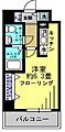 ステージファースト南麻布11階10.9万円