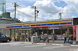 ミニストップ市川田尻3丁目店 767m