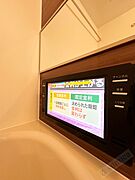 浴室TV付き^^疲れた体をゆっくり癒しましょう。