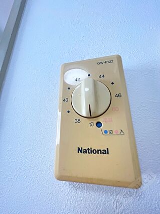 パルデメールBタイプ_その他_2