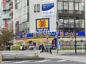 薬 マツモトキヨシ 葛西駅前店 501m